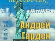     ,          , , , , ,  -  