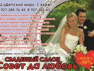     , , ,         . 89275636312  89272847645,  -  